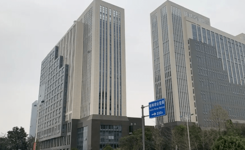 桂林市交通運(yùn)輸樞紐指揮中心-03.png